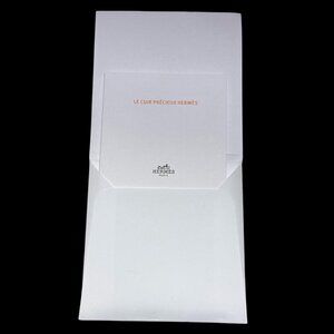 Hermès Le Cuir Précieux Care Booklet Embossed Envelope Leather Maintenance Guide